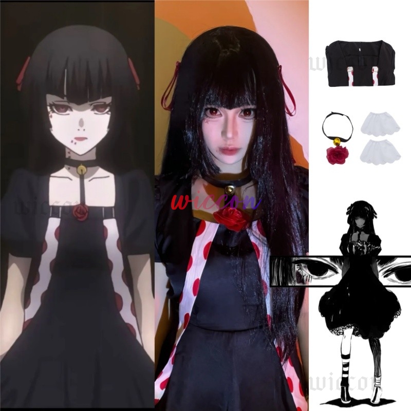 Men Accessories Pack - Anime Juuzou Suzuya 코스프레 드레스 의상