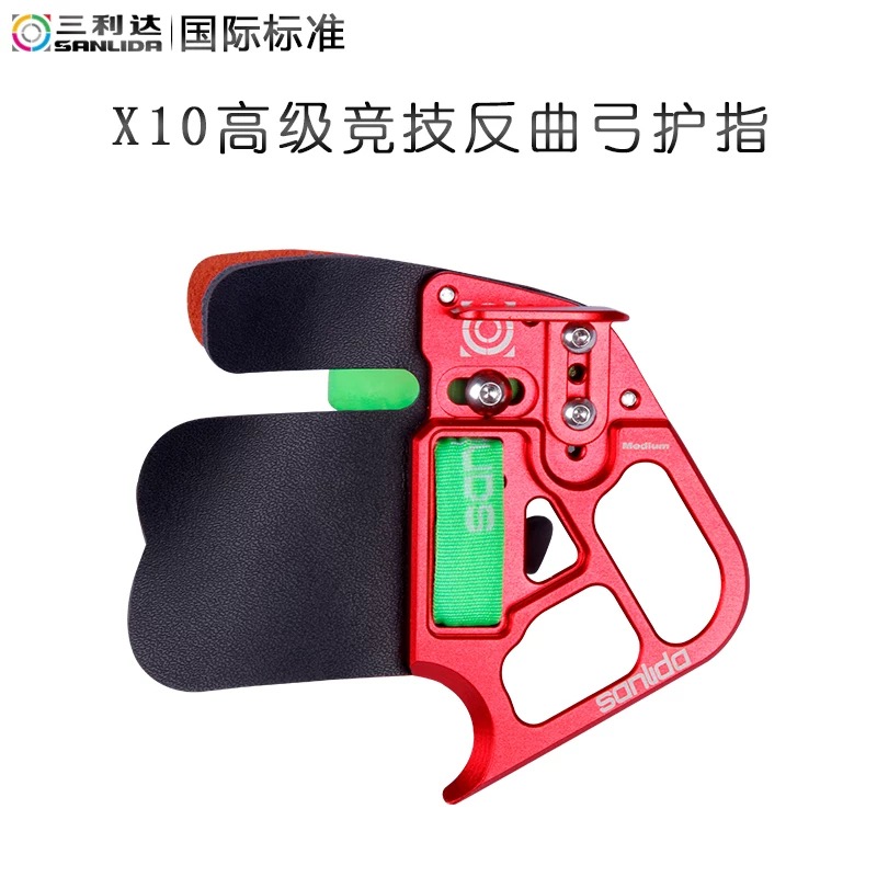 Men'S Accessories Target - SANLIDA X10 양궁 핑거 탭 핸드