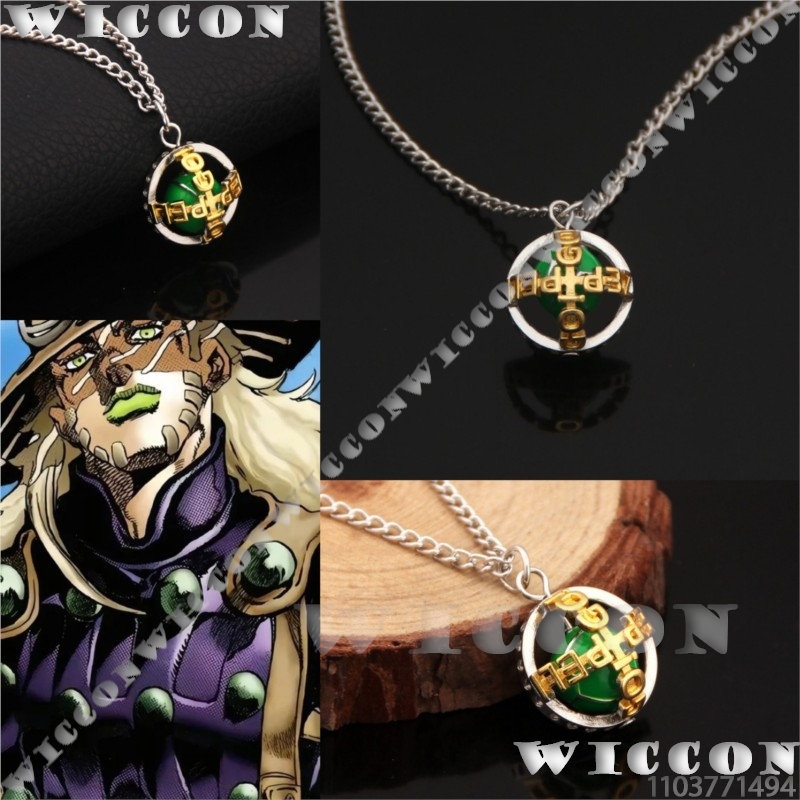 Men Accessories Necklace - Zeppeli 목걸이 자이로 j0 애니메이션 줄리어스
