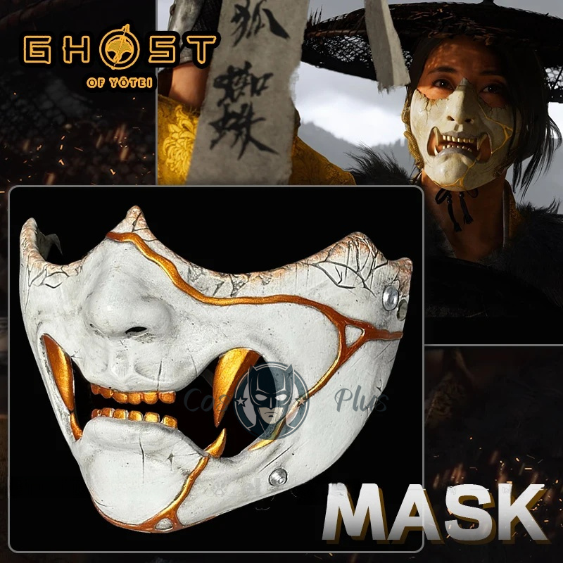 Men Accessories Pack - 게임 고스트 오브 요테이 아츠 마스크
