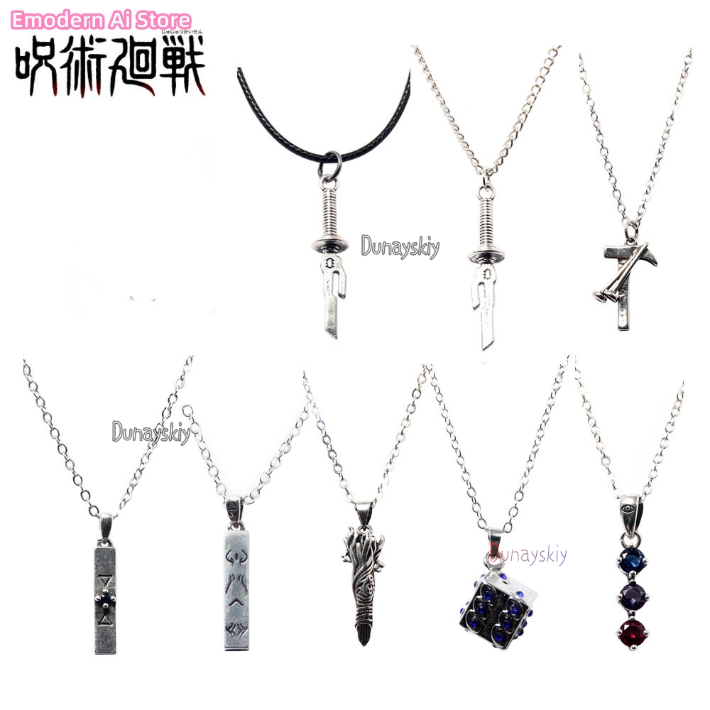 Men Accessories Necklace - 메구미 후시구로 유지 이타도리 류멘 스쿠나