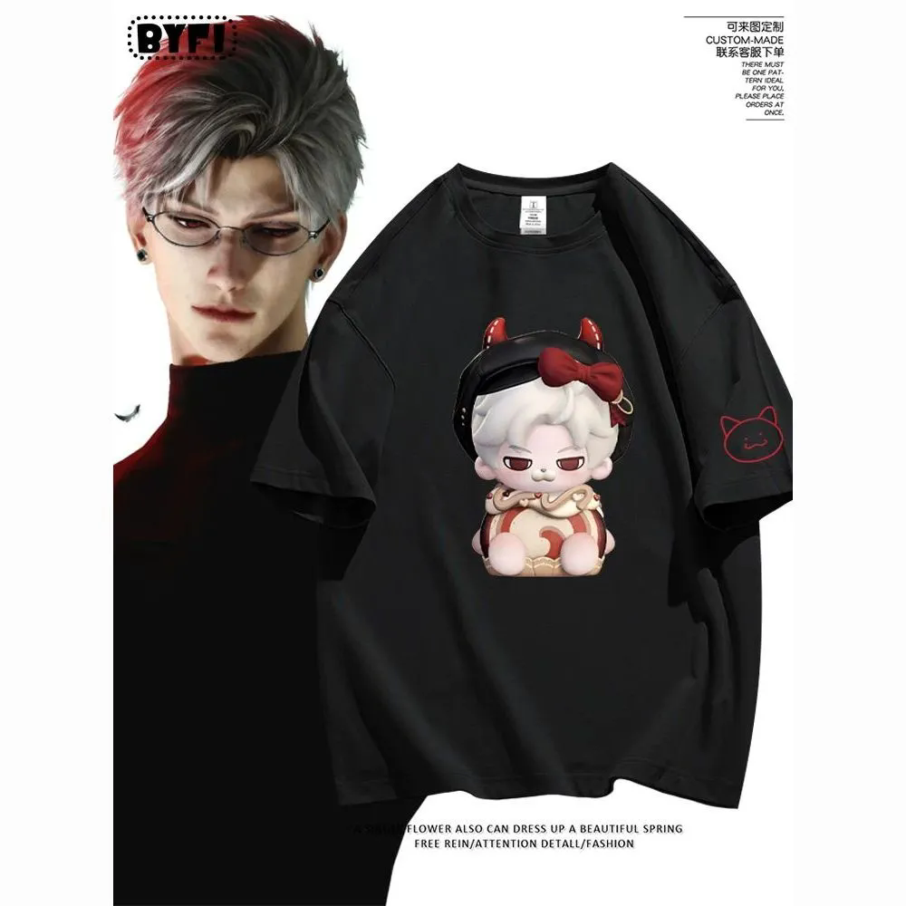 Men Accessories Gift - Love and Deepspace Sylus 반팔 티셔츠