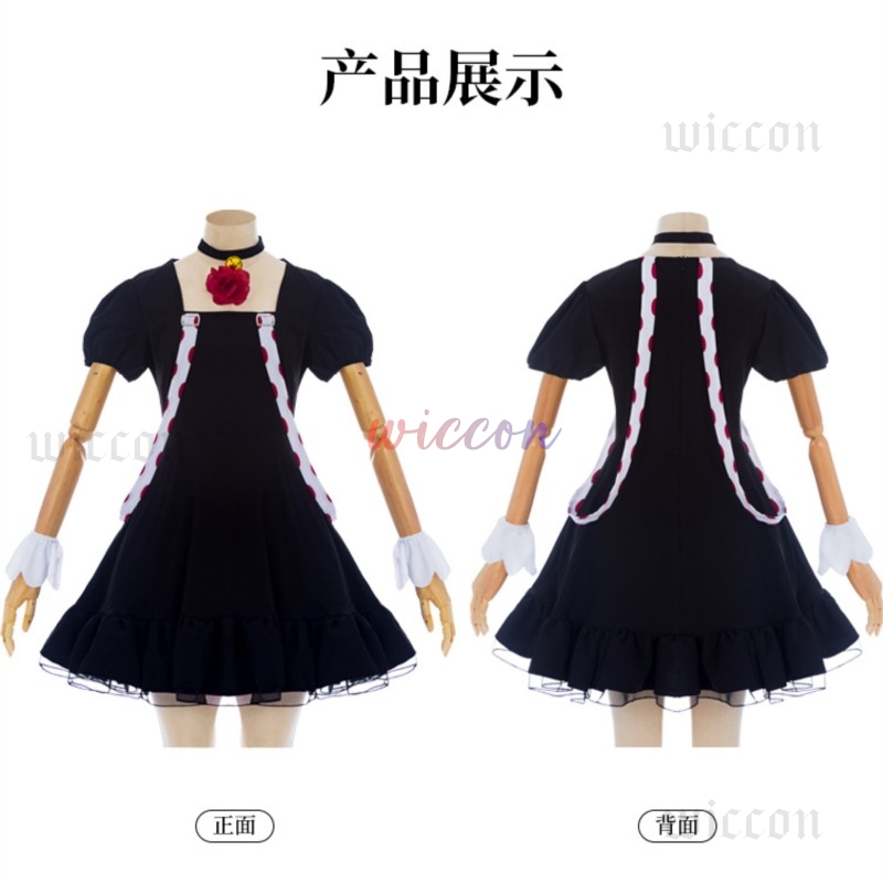 Anime Juuzou Suzuya 코스프레 드레스 의 - Men Accessories Pack 리뷰 및 가격