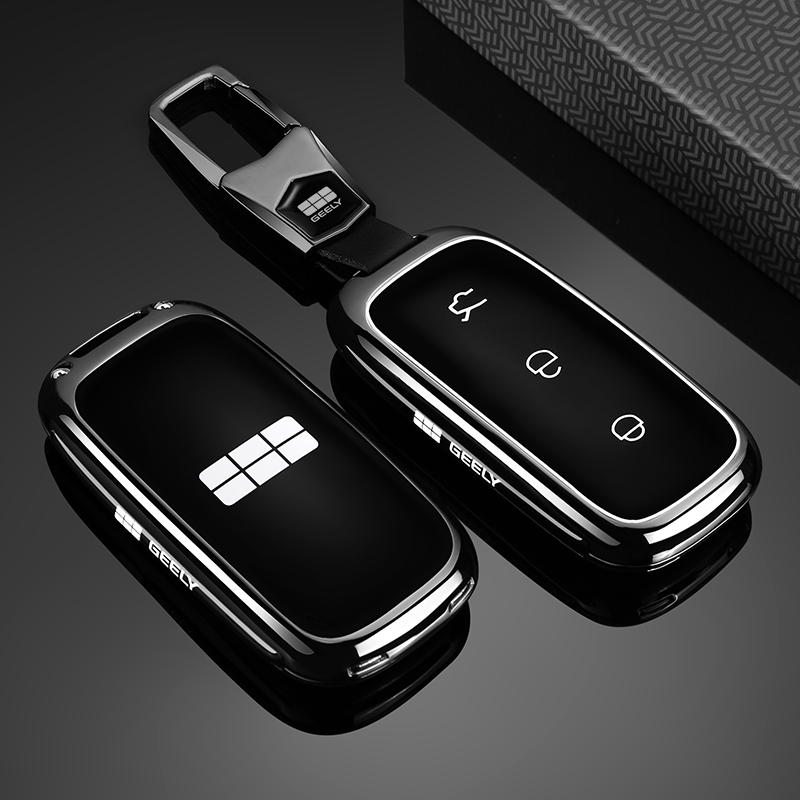 지리 갤럭시 L6 L7 E8 E5 싱야오 8 차량 키팩 - Men'S Accessories High End 리뷰 및 가격