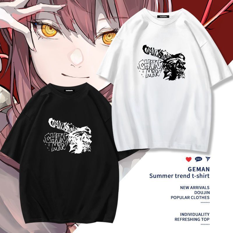 Chainsaw Man Anime Makima Poch - Men Accessories Gift 리뷰 및 가격