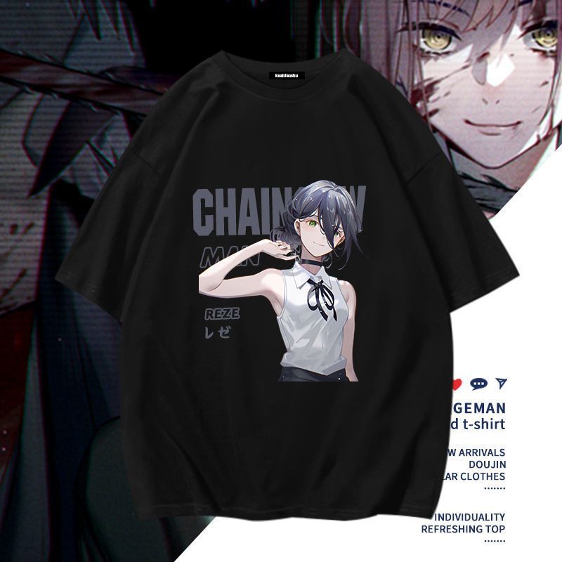 Chainsaw Man Anime Makima Poch - Men Accessories Gift 리뷰 및 가격