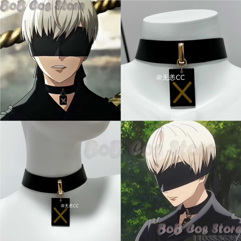 9S 초커 게임 니 코스프레 의상 블랙 목걸이 액세서리 - Men Accessories Necklace 리뷰 및 가격