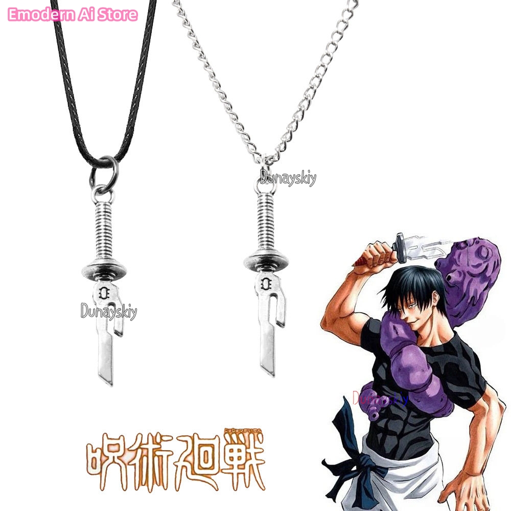 메구미 후시구로 유지 이타도리 류멘 스쿠나 고죠 노바라 - Men Accessories Necklace 리뷰 및 가격